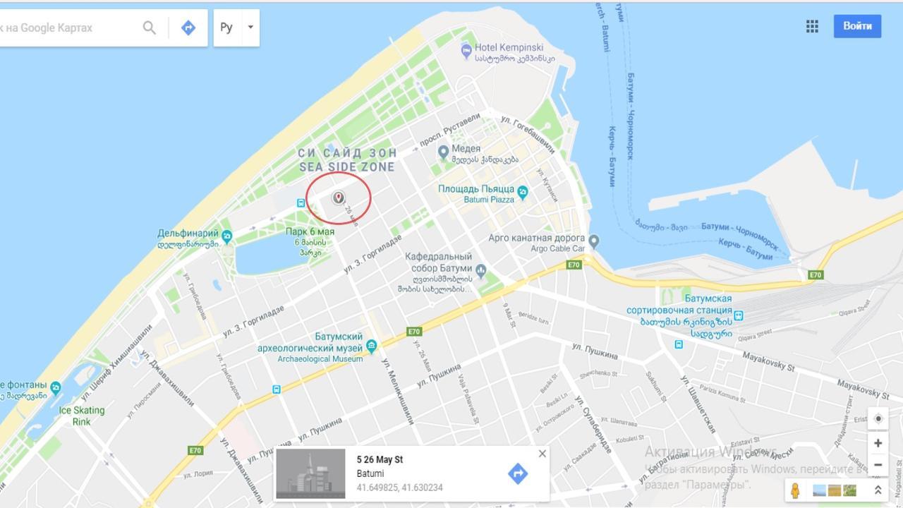 Batusihotel Batumi Ngoại thất bức ảnh